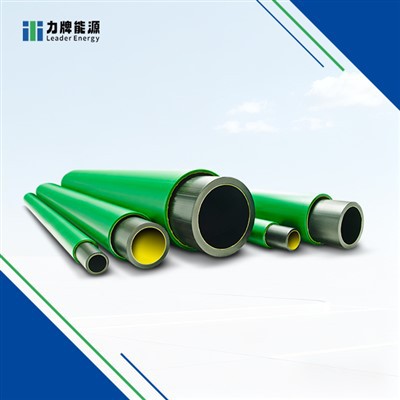 Электрофузия торбасы