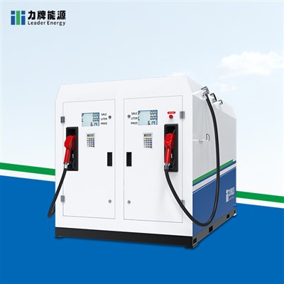 Күчмә ягулык салу станциясе