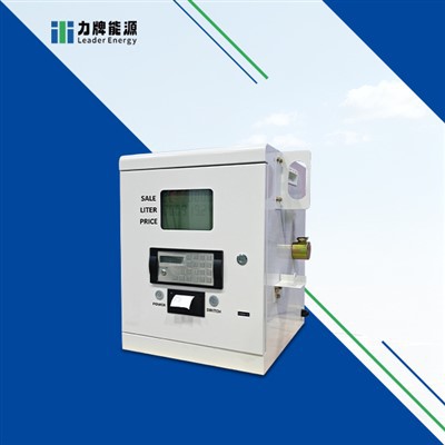 Кечкенә ягулык таратучы